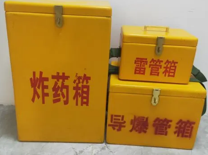 婺源玻璃钢雷管箱的适用范围
