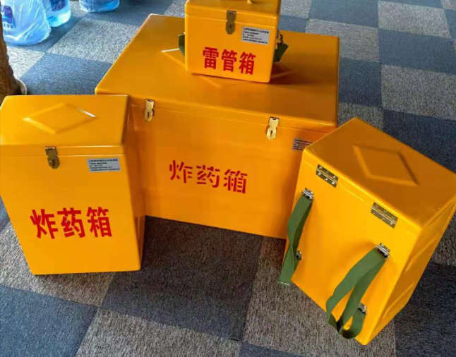 婺源矿用炸药储存箱防止生锈的方法与措施