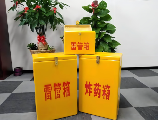 婺源玻璃钢炸药箱与普通炸药箱有什么区别？