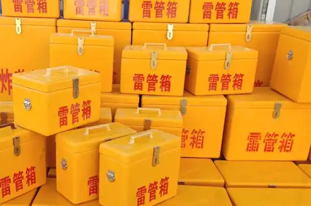 婺源矿用炸药箱和雷管箱的运输安全指南